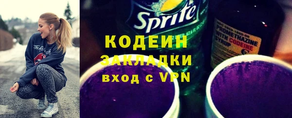 а пвп мука Навашино