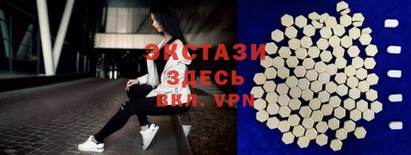 марки nbome Наволоки