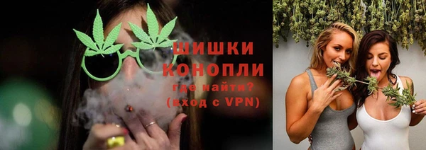 марки nbome Наволоки