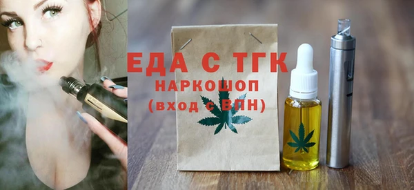 а пвп мука Навашино