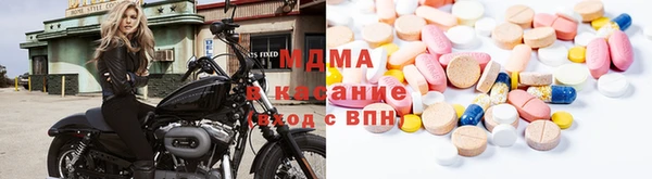 марки nbome Наволоки