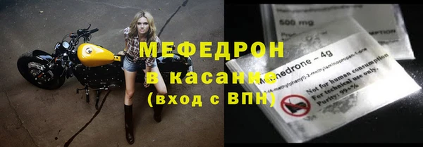 марки nbome Наволоки