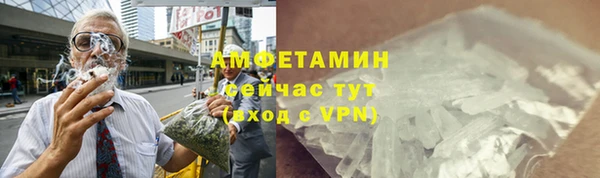 а пвп мука Навашино