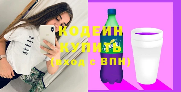 а пвп мука Навашино