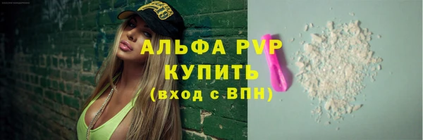 марки nbome Наволоки