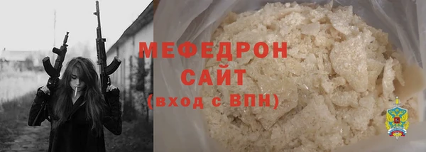 марки nbome Наволоки