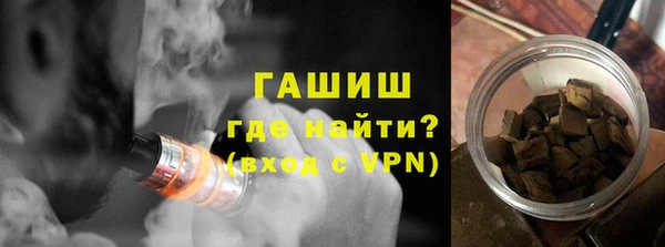 гидра Надым