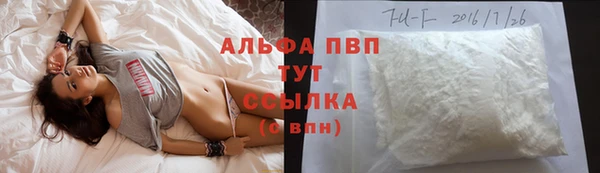 марки nbome Наволоки