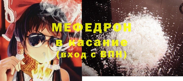 марки nbome Наволоки