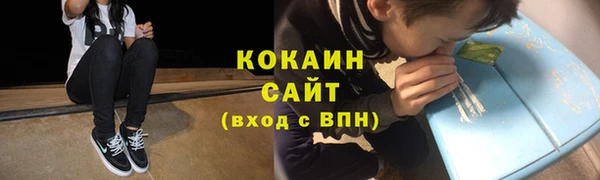 а пвп мука Навашино