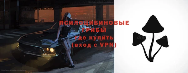 марки nbome Наволоки