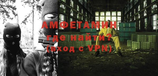 марки nbome Наволоки