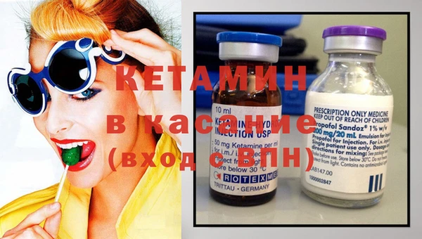 марки nbome Наволоки