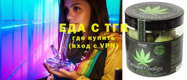 а пвп мука Навашино