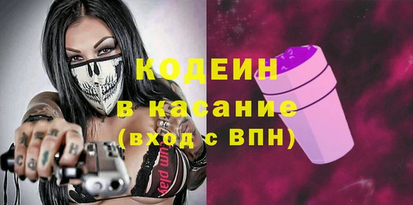 марки nbome Наволоки