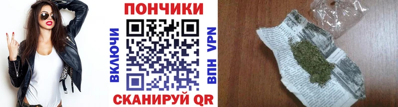 Шишки марихуана MAZAR  Невельск 